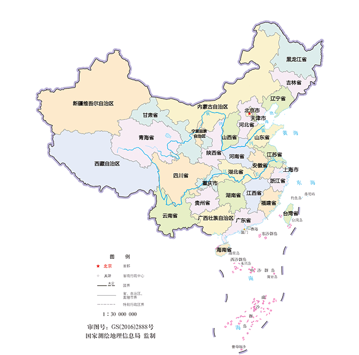 全国招聘地图